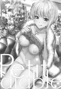 Page 2: 001.jpg | Petit Diable | View Page!