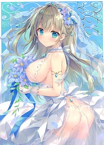 Read Petit Graffiti 202206