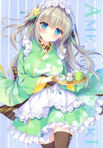 Page 2: 001.jpg | Petit Graffiti 202206 | View Page!