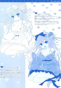 Page 6: 005.jpg | Petit Graffiti 202206 | View Page!