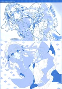 Page 7: 006.jpg | Petit Graffiti 202206 | View Page!