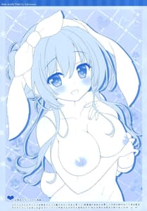 Page 9: 008.jpg | Petit Graffiti 202206 | View Page!