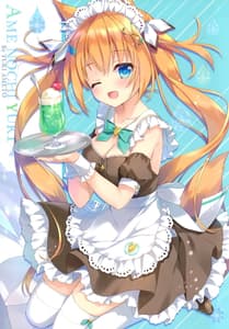 Page 12: 011.jpg | Petit Graffiti 202206 | View Page!