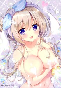 Page 13: 012.jpg | Petit Graffiti 202206 | View Page!