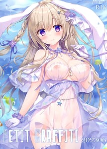 Read Petit Graffiti 202306