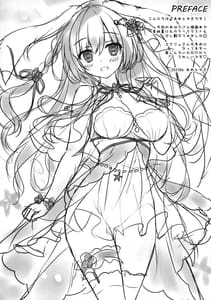 Page 3: 002.jpg | Petit Graffiti 202306 | View Page!