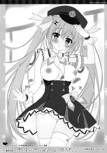 Page 6: 005.jpg | Petit Graffiti 202306 | View Page!