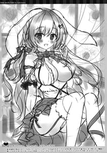 Page 7: 006.jpg | Petit Graffiti 202306 | View Page!