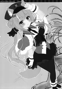 Page 9: 008.jpg | Petit Graffiti 202306 | View Page!