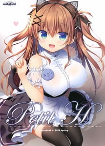 Read Petit H! with English Translation