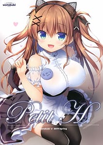 Page 1: 000.jpg | Petit H! | View Page!