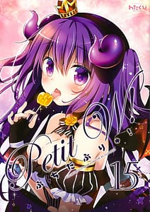 Page 1: 000.jpg | Petit W! 15 | View Page!