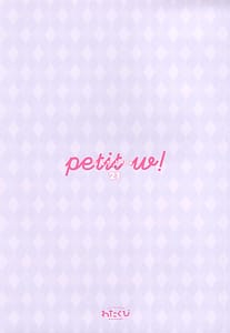 Page 2: 001.jpg | Petit W! 21 | View Page!