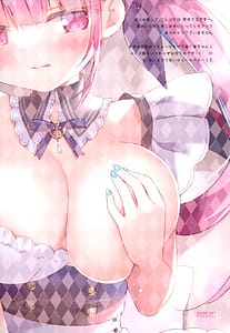 Page 3: 002.jpg | Petit W! 21 | View Page!