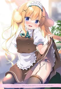 Page 12: 011.jpg | Petit W! 24 | View Page!