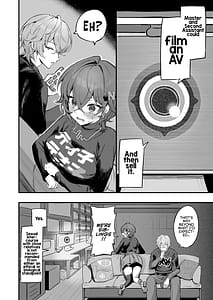 Page 4: 003.jpg | Phaethon no Kinsaku AV Satsuei | View Page!