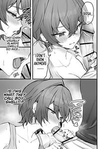 Page 13: 012.jpg | Phaethon no Kinsaku AV Satsuei | View Page!