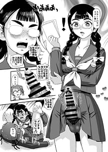 Page 6: 005.jpg | PhallicGirls 8 | View Page!