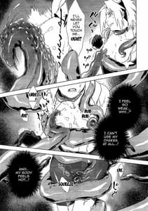 Page 6: 005.jpg | Phantom Vanilla | View Page!