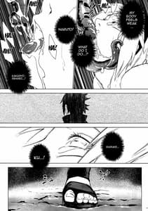 Page 10: 009.jpg | Phantom Vanilla | View Page!