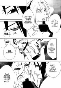 Page 14: 013.jpg | Phantom Vanilla | View Page!