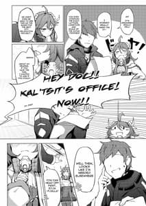 Page 6: 005.jpg | Phantom Voices | View Page!