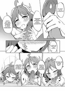 Page 16: 015.jpg | Phantom Voices | View Page!