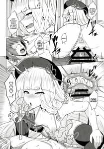 Page 11: 010.jpg | Pholia-chan-san Juu XX-sai | View Page!