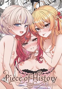 Page 1: 000.jpg | Piece of History | View Page!