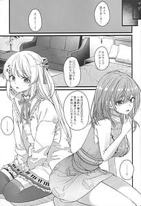 Page 2: 001.jpg | Piece of History | View Page!