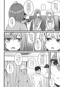 Page 3: 002.jpg | Piece of History | View Page!