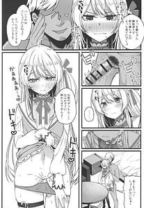 Page 9: 008.jpg | Piece of History | View Page!