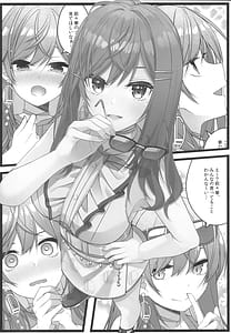 Page 14: 013.jpg | Piece of History | View Page!