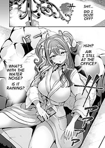 Page 8: 007.jpg | Pien na Ore Shachiku na Watashi. Kinou made Black datta noni Okitara Sekai ga Pink ni Somattete Kusa Nan da ga | View Page!