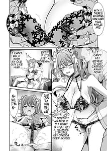 Page 12: 011.jpg | Pien na Ore Shachiku na Watashi. Kinou made Black datta noni Okitara Sekai ga Pink ni Somattete Kusa Nan da ga | View Page!