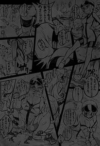 Page 4: 003.jpg | Pilotstar COMPILATION 20112022 | View Page!