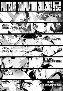 Page 5: 004.jpg | Pilotstar COMPILATION 20112022 | View Page!