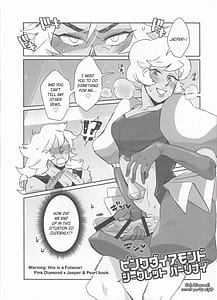 Page 4: 003.jpg | Pink Diamond Secret Parlinai | View Page!