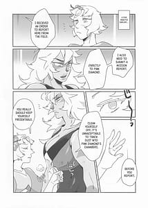 Page 5: 004.jpg | Pink Diamond Secret Parlinai | View Page!