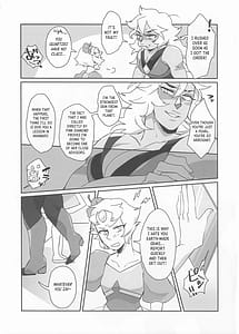 Page 6: 005.jpg | Pink Diamond Secret Parlinai | View Page!