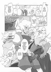 Page 8: 007.jpg | Pink Diamond Secret Parlinai | View Page!
