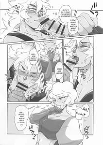 Page 9: 008.jpg | Pink Diamond Secret Parlinai | View Page!