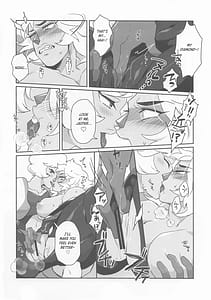 Page 15: 014.jpg | Pink Diamond Secret Parlinai | View Page!