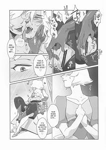 Page 16: 015.jpg | Pink Diamond Secret Parlinai | View Page!