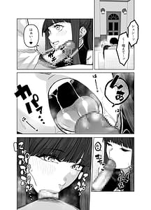 Page 12: 011.jpg | Pink archive 3 | View Page!