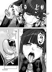 Page 16: 015.jpg | Pink archive 3 | View Page!