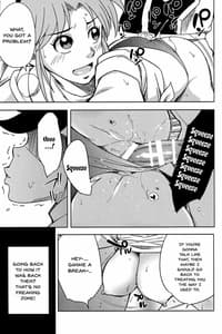 Page 4: 003.jpg | Pink no Bakajikara | View Page!