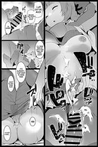 Page 6: 005.jpg | Pink no Kenkyuu | View Page!