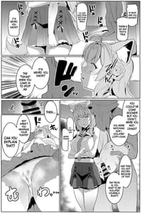 Page 13: 012.jpg | Pink no Kenkyuu | View Page!