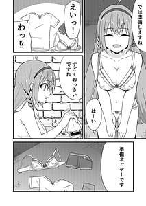 Page 5: 004.jpg | Pinsaro Landosol 2 | View Page!